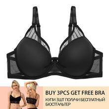 Load image into Gallery viewer, New Ziggy 2020 Sexy Cover B C Cup Bras 2019 Solid Seamless Hot Women Bra Push Up Bra For Women
