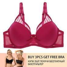 Load image into Gallery viewer, New Ziggy 2020 Sexy Cover B C Cup Bras 2019 Solid Seamless Hot Women Bra Push Up Bra For Women