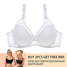Load image into Gallery viewer, New Ziggy 2020 Sexy Cover B C Cup Bras 2019 Solid Seamless Hot Women Bra Push Up Bra For Women