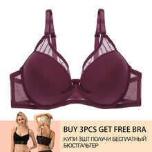 Load image into Gallery viewer, New Ziggy 2020 Sexy Cover B C Cup Bras 2019 Solid Seamless Hot Women Bra Push Up Bra For Women