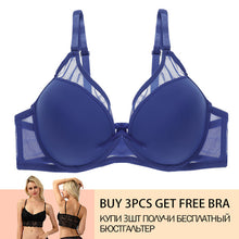 Load image into Gallery viewer, New Ziggy 2020 Sexy Cover B C Cup Bras 2019 Solid Seamless Hot Women Bra Push Up Bra For Women