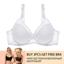 Load image into Gallery viewer, New Ziggy 2020 Sexy Cover B C Cup Bras 2019 Solid Seamless Hot Women Bra Push Up Bra For Women
